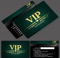 可变数据快印(VDP)