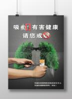 个性化产品服务